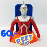 ราคา พร้อมส่ง PEETTOY โมเดลอุลตร้าแมน ของเล่นแมค (Ultraman) งานลิขสิทธิ์แท้ ขายตามสภาพมีริ้วรอยตามรูป พร้อมส่งนะครับ (9866265984)