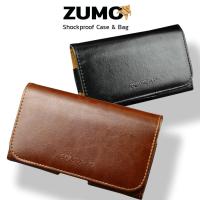 ราคา ZUMO รุ่น HAPPY (นอน ตั้ง) ซอง กระเป๋าหนังคาดเอว เหน็บเอว ใส่มือถือ (3165802416)