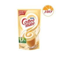 ราคา คอฟฟี่เมต 200กรัม#คอฟฟี่เมต#ครีมเทียม *สินค้าในภาพสำหรับตัวอย่างในการเลือกขนาดและสินค้า (13176319941)