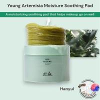 ราคา Hanyul Young Artemisia Moisture Soothing Pad 170ml, 60 ชิ้น สกินแคร์เกาหลี (25290823395)
