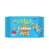 ราคา กูลิโกะครีมโคลอน วาฟเฟิลกรอบไส้ครีมนมฮอกไกโด Glico Cream Colon Large bag 9 bags (23509089076)