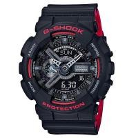 ราคา นาฬิกา CASIO G-Shock GA-110HR-1ADR(ประกัน cmg) (7706639188)