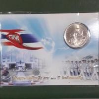 ราคา แพ็คเหรียญกรมธนารักษ์บรรจุเหรียญ 50 บาท ที่ระลึก ครบ 100 ปี โรงเรียนนายเรือ ไม่ผ่านใช้ UNC เหรียญสะสม เหรียญที่ระลึก (10583434768)