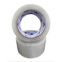 ราคา เทปพันท่อ CLEAR แบบหนา 200gr (25308274337)