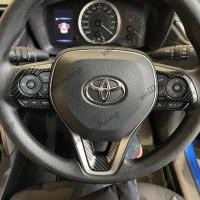 ราคา การปรับเปลี่ยนภายใน Toyota Corolla Cross, สวิตช์กระจกเกียร์, ช่องระบายอากาศ, ภายในคาร์บอนไฟเบอร์, Corolla Cross Sport / HEV 2022 2023 2024 (24488229971)