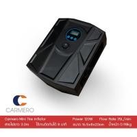 ราคา Carmero ปั๊มลม มินิ เครื่องสูบลม รถยนต์ จักรยานยนต์ เติมลมยาง ไฟฟ้า (1195038144)