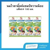 ราคา ไวตามิ้ลค์ แชมป์ นมถั่วเหลือง ยูเอชที สูตรปราศจากแลคโตส น้ำตาลน้อย 180 มล. แพ็คX4 (28469017247)