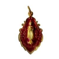 ราคา เหรียญใบสาเก หลวงพ่อบ้านแหลม กระไหล่ทอง รุ่นพิเศษ ปี 2547 (25927083541)