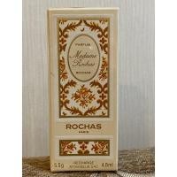 ราคา MADAME ROCHAS PARFUM ATOMISEUR SAC 4.8 ML/5.5G VINTAGE SEALED. (9886625862)