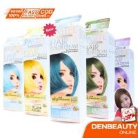 ราคา ครีมเปลี่ยนสีผม แคร์บิว ไม่มีแอมโมเนีย(หอมกุหลาบยาวนาน)/Carebeau PASTEL HAIR COLOR (20675925284)