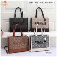 ราคา coach ลายc ทรงshopping ถือ+crossbody (23933193896)