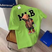 ราคา BK-1253-SHORT เสื้อยืดแขนสั้นพร้อมส่ง 10สี ลายมาใหม่ ขายดีตามเทรนต์ ลายน่ารัก สีสันสดใส่น่ารัก ใส่ได้ทั้งหญิงและชาย (27681420734)