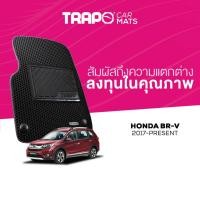 ราคา พรมปูพื้นรถยนต์ Trapo Honda BRV (2019-2021) (14079939428)