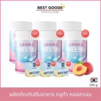ราคา มีปลายทาง มีโซ กลูต้า บลิ้ง Meeso gluta blink น้ำชง คอลลาเจน บำรุงผิวออร่า ลดสิว จากเกาหลี ขนาด 100 กรัม ส่งฟรี (27320981436)
