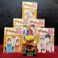 ราคา หนังสือการ์ตูนเรื่อง: เค้กละมุน อุ่นไอรัก ชุด 1-15 เล่มจบ z1313 (29678474823)