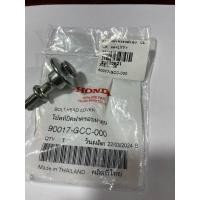 ราคา WAVE110-i,CLICK,น็อตฝาครอบวาวล์,น็อตฝาสูบ,(D-82.20),แท้ HONDA 90017-GCC—000 (25628061941)
