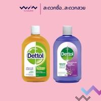ราคา Dettol เดทตอล น้ำยาฆ่าเชื้อเดทตอล น้ำยาฆ่าเชื้อโรค น้ำยาถูพื้น 500มล. (28261321636)