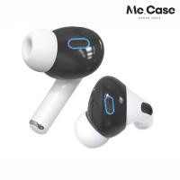 ราคา ซิลิโคนหูฟังสำหรับ AirPods Pro2 Silicone Ear Tips Cover 2ชิ้น/Set ยางใส่หูฟัง กันลื่น (23929161349)