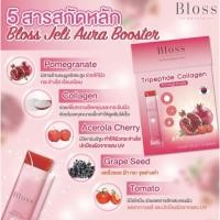 ราคา Bloss jeli aura booster 14ซอง (1957836879)