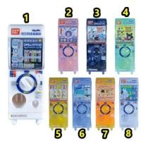 ราคา ▫️พร้อมส่ง▫️ของเล่นสะสมจิ๋วญี่ปุ่น ตู้หมุนกาชาปอง หมุนเล่นได้ (5920032925)