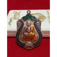 ราคา เหรียญเสมารวยคู่บารมีรุ่น(1)หลวงพ่อพัฒน์วัดห้วยด้วนจ.นครสวรรค์รับประกันแท้ (15957417643)