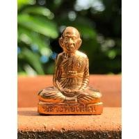 ราคา รูปเหมือนปั้ม ไตรมาส58 รุ่นประสบการณ์ หลวงพ่อเพี้ยน วัดเกริ่นกฐิน จ.ลพบุรี แท้100% (28151660507)