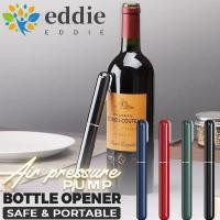 ราคา Edie ที่เปิดขวดไวน์สําหรับ Home Party สแตนเลสแชมเปญเปิดความดันอากาศปั๊มไวน์คนรักเครื่องมือแบบพกพา Pin ไวน์ Corkscrew (29370955221)