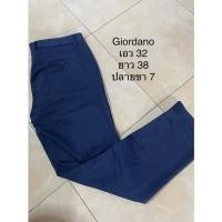 ราคา กางเกง Giordano เอว 32 ผ้าชิโน (15737309012)