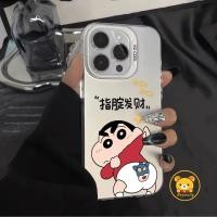 ราคา รับ Rich Crayon Shin-chan ปีใหม่สําหรับ Honor X9A X9B X9C X9 X8A X8B X7A X7B X6B X60i X5 Plus 90 Lite GT 200 Lite 100 80G Matte เคสโทรศัพท์ (27022866665)