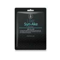 ราคา MEDB เมดบี วัน เดย์ ซินเอค มาส์ก แพค 1 Day Syn-Ake Mask Pack (27 ml) (26221092241)