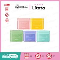 ราคา Mediheal Toner Pad 100 pad แผ่นบำรุงผิวเฉพาะจุด 100 แผ่น (25434024533)