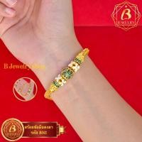 ราคา ข้อมือลงยาสุโขทัย เกรดพรีเมี่ยม น้ำหนัก3บาท (18026413208)