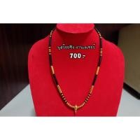 ราคา นุสร้อยซิ่ง สร้อยกะลา งานเลเซอร์แท้100% (671708114)