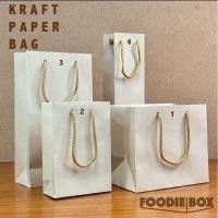 ราคา (20ใบ) ถุงกระดาษหูเชือก ถุงของขวัญ **กระดาษหนา พรีเมียม แบบถุงCentral** Paper Bag (25830800646)