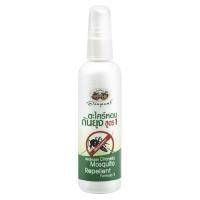 ราคา อภัยภูเบศร ตะไคร้หอมกันยุง ชนิดสเปรย์ 120 มล. (Mosquito Repellent Spray) (27064207987)