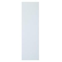 ราคา FREE HOME แผ่นชั้นไม้เมลามีน 24x80x1.6 ซม. สีขาว แผ่นไม้ชั้นวาง หิ้ง ท็อปไม้ แผ่นชั้น (9566051769)