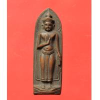 ราคา พระร่วงหลังรางปืน หลวงพ่อแพ วัดพิกุลทอง จ.สิงห์บุรี ปี 2516 (Lp Pae) (19517591603)