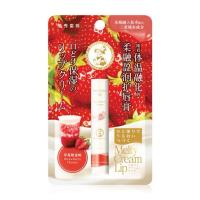 ราคา east Mentholatum cream lip strawberry 3.3g. ลิปสตอเบอรี่ บำรุงปาก ไม่เหนียวเหนอะหนะ เมนโทลาทั่ม (24342738544)