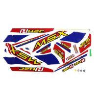ราคา สติกเกอร์ MSX125 รุ่นแรก (24500792834)