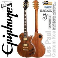 ราคา Epiphone® Les Paul Custom Koa กีตาร์ไฟฟ้า ทรงเลสพอล 22 เฟรต บอดี้ไม้ Koa อะไหล่ฮารด์แวร์สีทอง (4736012444)