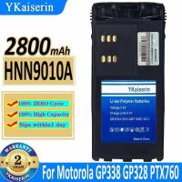 ราคา YKaiserin แบตเตอรี่ HNN9010A For Motorola GP338 GP328 PTX760 walkie-talkie explosion (27373385616)