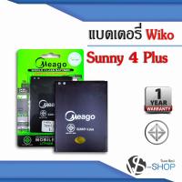 ราคา แบตมือถือ Wiko Sunny4 Plus แบตวีโก้ สินค้ามีรับประกัน (9759789061)