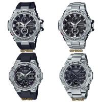 ราคา G-SHOCK G-STEEL Transformers x Bluetooth รุ่น GST-GST-B100-1A,GST-B100D-1A,GST-B400,GST-B400D (19852676290)