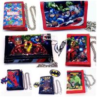 ราคา Bobestshop กระเป๋าสตางค์เด็ก ใบใหญ่ 3 พับ สายโซ่ ลายการ์ตูนสุดฮิต (6237398248)