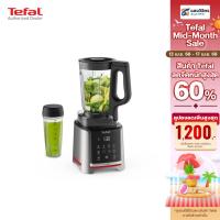 ราคา Tefal เครื่องปั่นอเนกประสงค์ INFINYMIX+ HIGH SPEED BLENDER รุ่น BL91HD65 กำลังไฟ 1,600 วัตต์ รอบหมุน35,000 รอบ/นาที (25176271217)