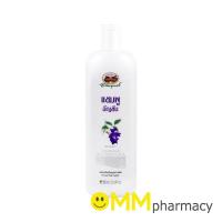 ราคา อภัยภูเบศร แชมพูอัญชัน 300ML. (26780154458)