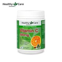 ราคา Health Care Vitamin C 500mg Chewable- 500 เม็ด (4534565180)