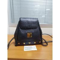 ราคา MCM เป้มินิ 9" แท้% (5054750979)