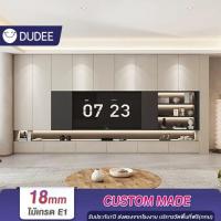 ราคา DUDEE ชุดชั้นวางทีวี รุ่น BI13 ตู้บิ้วอิน ชั้นวางของ เก็บของ มินิมอล สวยงาม (ติดตั้งฟรี) **อ่านเนื้อหารายละเอียด** (24438165476)