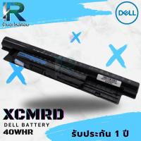 ราคา XCMRD แบตเตอรี่ Dell Inspiron 3542 40Whr Battery Dell Inspiron 3542 รับประกัน 1 ปี (29474324139)
